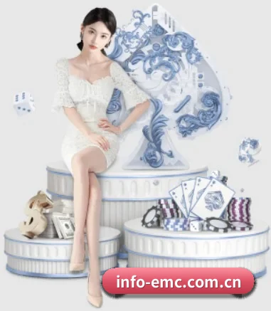 易倍emc体育 APP 界面